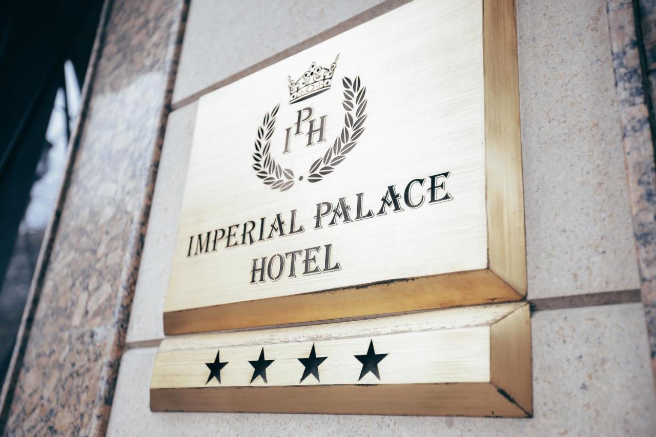 Imperial Palace Hotel Ereván Exterior foto